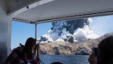В Новой Зеландии произошло извержение вулкана. Один человек погиб, еще 20 получили травмы различной степени тяжести
