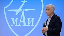 Дело не только в освоении ИИ: ректор МАИ Михаил Погосян — о главных качествах инженера будущего