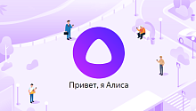 Президент, который знает вас лично