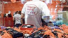 «Яндекс.Маркет» запустил раздел с товарами из Китая