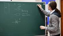 Стартовал конкурс научно-популярных лекций