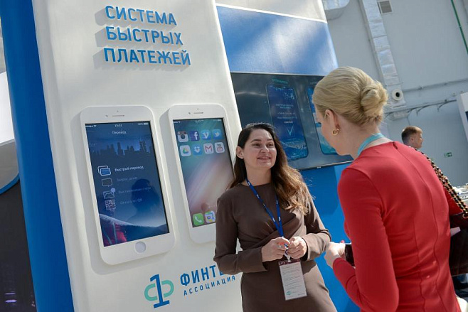 Россиянам начнут «скидывать» зарплату на номер мобильного