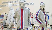Zasport представил свою первую форму для российской сборной