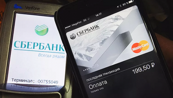 Модуль бесконтактной оплаты «научили» заряжать аджеты