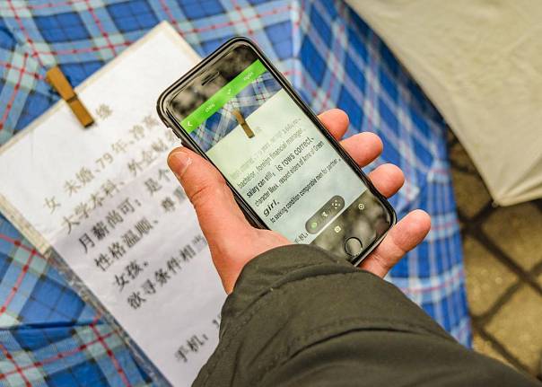 Теперь камера Google Translate распознаёт более ста языков