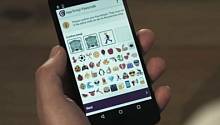 Смайлик вместо PIN-кода