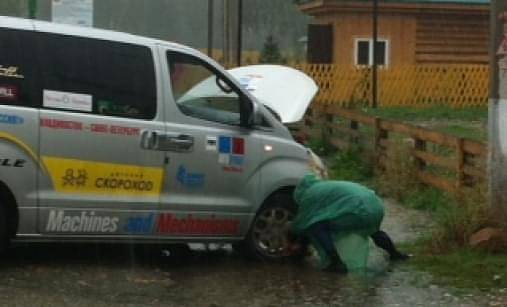 Приборной в колесе нас вс