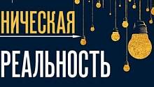 Анонс сентябрьского номера ММ 