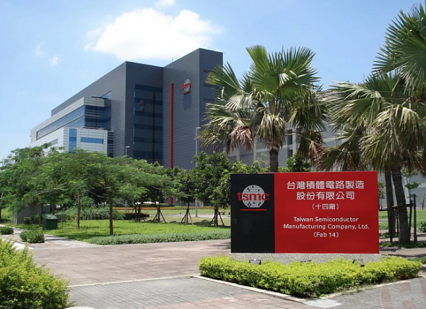 TSMC перестанет делать процессоры для HUAWEI