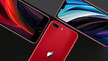 Хакеры взомали свеженькую iOS 13.5