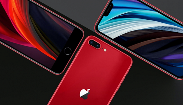 Хакеры взомали свеженькую iOS 13.5