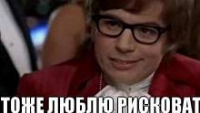 ИИ выиграл в Го у гроссмейстера