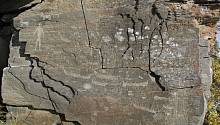 Пегтымель: самый северный в Азии памятник петроглифов 