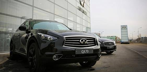 Открытие нового дилерского центра Оникс INFINITI 