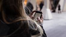 МВД запустит мобильный сервис для борьбы с мошенниками
