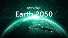 Earth-2050 — будущее, которое нас ждет