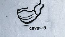 Пандемия Covid-19 может закончиться через год 