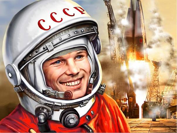 День Космонавтики 2020