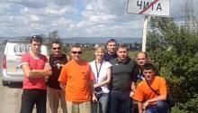 День шестой. Дорога к Байкалу