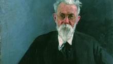 150 лет со дня рождения Вернадского 