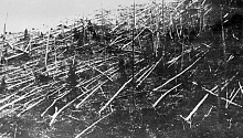 Новая теория Тугнусского метеорита многое объясняет