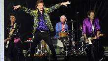 NASA назвала кусочек Марса в честь Rolling Stones 