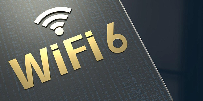 Состоялся запуск Wi-Fi 6