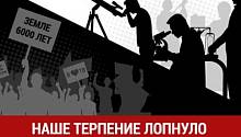 Финны завидуют "полезной" русской пыли