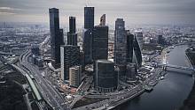 Творческий конкурс «Арт-проект: Моя Москва!»
