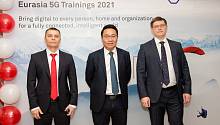 МТУСИ и Huawei запустили учебную программу по подготовке 5G-специалистов