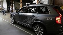 Оценки пассажирам Uber