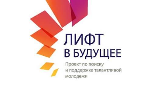 Конкурс -Просто о сложном-