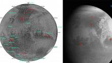 Китайский зонд «Тяньвэнь-1» сделал первый снимок Марса