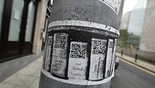 QR-библиотека в метро