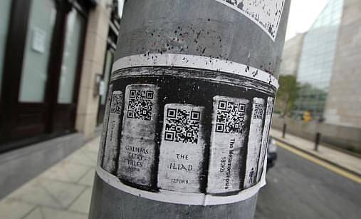 QR-библиотека в метро