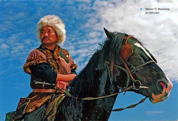 алтайлар