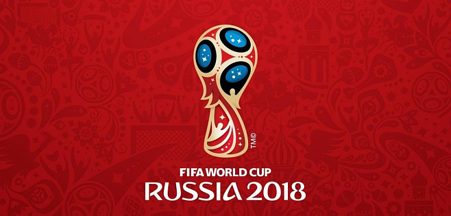 Приз от «ММ» для Чемпионата мира по футболу 2018