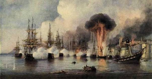 Морской бой