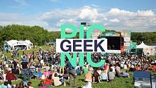 Geek Picnic уже скоро