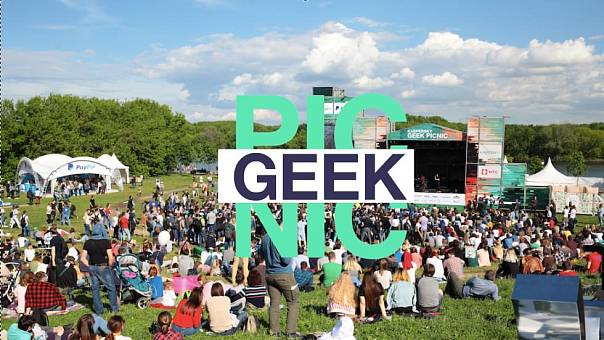 Geek Picnic уже скоро