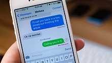 Устаревшим SMS и MMS нашли замену в Китае