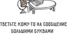 Квадрокоптер для перевозки пассажиров