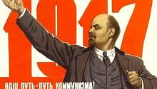 Как мы будем жить завтра??
