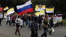 Митинг, часть3