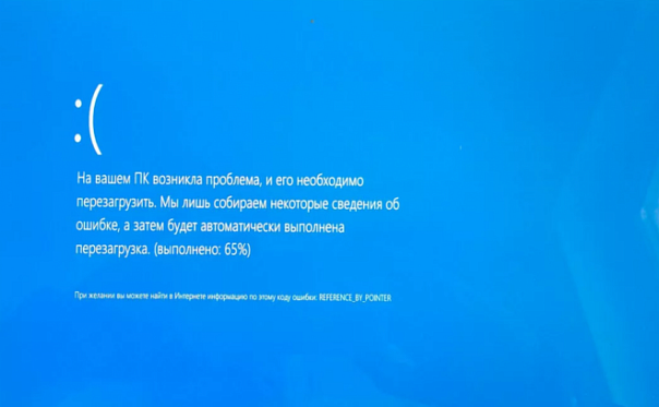 Почему на Windows 10 тормозит Wi-Fi?