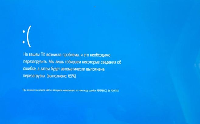 Почему на Windows 10 тормозит Wi-Fi?
