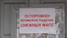 Убийцы канцелярита 