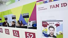 Россия отменит визы до конца года для всех футбольных болельщиков