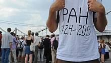 РАН:  что изменится?
