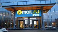 У Mail.Ru готов отечественный «аналог YouTube»
